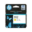 HP 912 (3YL79AE) Ink Cartridge, Yellow