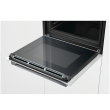Bosch Oven HBG672BS1 71 L