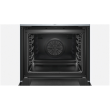 Bosch Oven HBG672BS1 71 L
