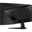 MSI MAG 346CQ 34" Gaming/Curved