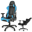 Arozzi Verona V2 Gaming Chair
