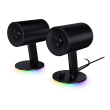 Razer Audio speakers Nommo Chroma Black