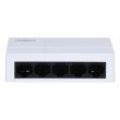 DAHUA 5xRJ-45 ports SG1005L-EUR