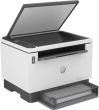 HP LaserJet Tank MFP 2604DW Printer Laser B/W MFP A4 22 ppm USB Wi-Fi Ethernet LAN