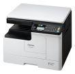 Ricoh M 2310N (423847) Printer Laser B/W MFP A3 23 ppm USB Ethernet LAN