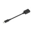 Lenovo 0.14 m
