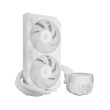 CPU COOLER S_MULTI/ACFRE00186A ARCTIC
