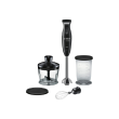 Bosch | Blender | CleverMixx MSM2650B | Hand Blender | 600 W | Number of speeds 12 | Chopper | Black