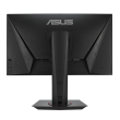 Asus Gaming LCD VG258QR 24.5 "