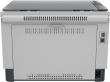 HP LaserJet Tank MFP 2604DW Printer Laser B/W MFP A4 22 ppm USB Wi-Fi Ethernet LAN