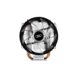 Deepcool GAMMAXX 300R Intel
