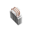 Deepcool GAMMAXX 300R Intel
