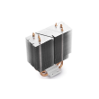 Deepcool GAMMAXX 300R Intel
