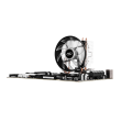 Deepcool GAMMAXX 300R Intel