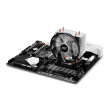 Deepcool GAMMAXX 300R Intel