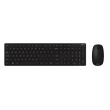 Asus W5000 Keyboard and Mouse Set
