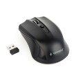 Gembird Mouse MUSW-4B-04 Standard