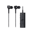 Audio Technica Headphones ATH-ANC100BT In-ear