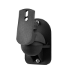 ONE For ALL Speaker Wall Mount
