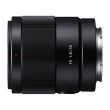 Sony SEL35F18FFE FE 35 MM F1.8 lens Black