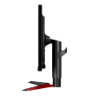LG Gaming 27GL650F-B.AEU  27 "