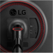 LG Gaming 27GL650F-B.AEU  27 "