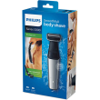 Philips Trimmer BG5020/15 Cordless
