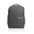 Lenovo Laptop Everyday Backpack B515 Fits up to size 15.6 "