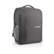 Lenovo Laptop Everyday Backpack B515 Fits up to size 15.6 "