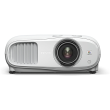 Epson 4K PRO-UHD Projector EH-TW7000 3000 ANSI lumens