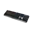 MSI VIGOR GK50 Gaming Keyboard