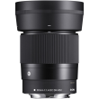 Sigma EF-M 30mm F1.4 DC DN for Canon [Contemporary]