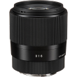 Sigma EF-M 30mm F1.4 DC DN for Canon [Contemporary]