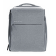 Xiaomi City Backpack 2 Fits up to size 15.6 "