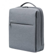 Xiaomi City Backpack 2 Fits up to size 15.6 "