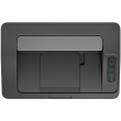 HP Multifunctional Printer 4ZB78A Mono