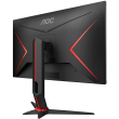AOC Gaming Monitor Q27G2U 27 "