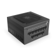 NZXT C650 Power Supply Unit 650 W