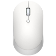 Xiaomi Mi Dual Mode Wireless Mouse Silent Edition HLK4040GL White