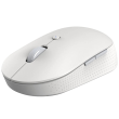 Xiaomi Mi Dual Mode Wireless Mouse Silent Edition HLK4040GL White