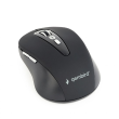 Gembird MUSWB-6B-01 Bluetooth v.3.0