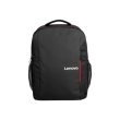 Lenovo | GX40Q75214 | Everyday B510 | Fits up to size 15.6 " | Backpack | Black