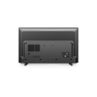 Philips 32PHS6605/12 32" (80 cm)