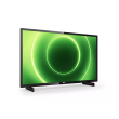 Philips 43PFS6805/12 43" (108 cm)