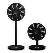 Duux Smart Fan Whisper Flex Stand Fan