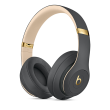 Beats Over-Ear Headphones Studio 3 Wireless
