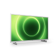 Philips 43PFS6855/12 43" (108 cm)