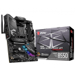 MSI MPG B550 GAMING EDGE WIFI Processor family AMD