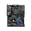 MSI MPG B550 GAMING EDGE WIFI Processor family AMD