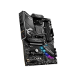 MSI MPG B550 GAMING EDGE WIFI Processor family AMD